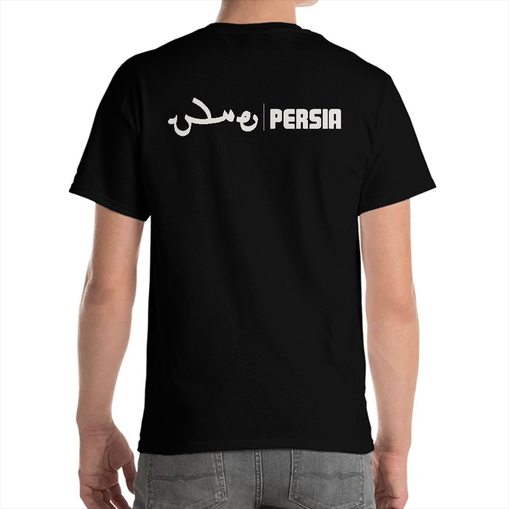 تصویر $تیشرت مشکی طرح پارس (خط پهلوی) شماره 2