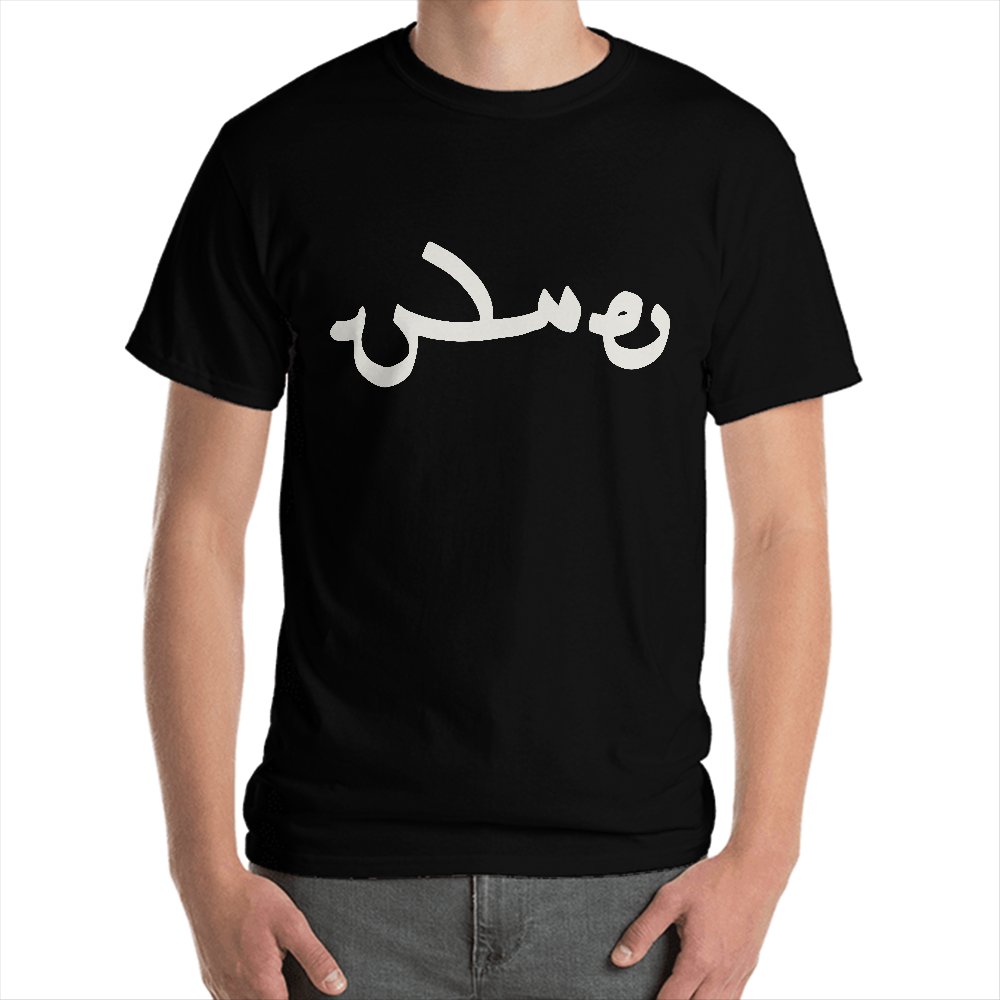 تصویر $تیشرت مشکی طرح پارس (خط پهلوی) شماره 1