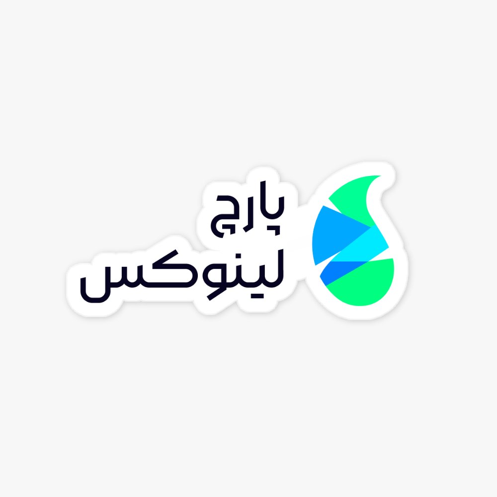 تصویر شماره ۱ محصول استیکر پارچ فارسی